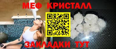 кокаин VHQ Жуковский