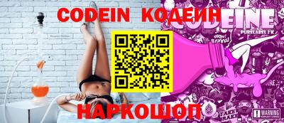 кокаин VHQ Жуковский
