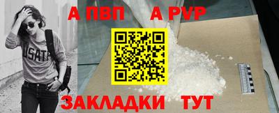 мдпв Заволжье