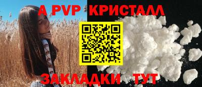 кокаин VHQ Жуковский