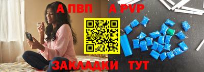 мдпв Заволжье
