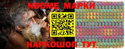 мдпв Заволжье