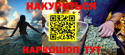 кокаин VHQ Жуковский
