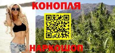 кокаин VHQ Жуковский