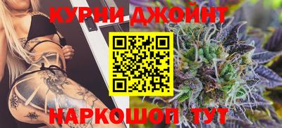 MESCALINE Татарск