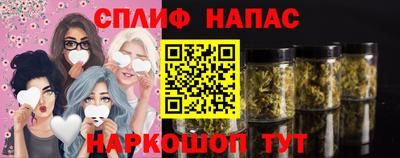 кокаин VHQ Жуковский