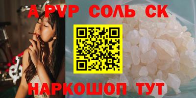 мдпв Заволжье