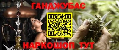 кокаин колумбия Тара