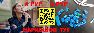 кокаин VHQ Жуковский