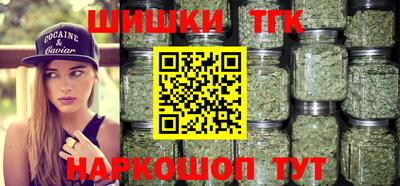 кокаин VHQ Жуковский
