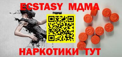 мдпв Заволжье