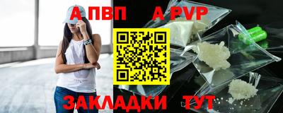 трава Тверь