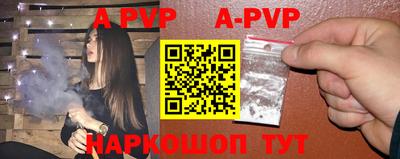 кокаин VHQ Жуковский