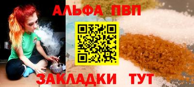 кокаин VHQ Жуковский