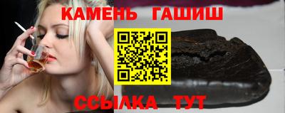 кокаин VHQ Жуковский