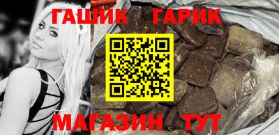 мескалин Заводоуковск