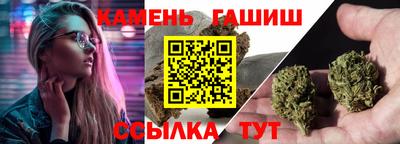 кокаин VHQ Жуковский