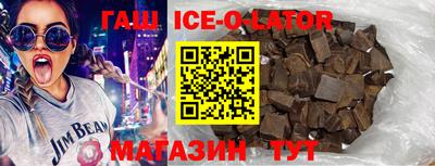 кокаин VHQ Жуковский