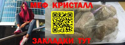 мдпв Заволжье
