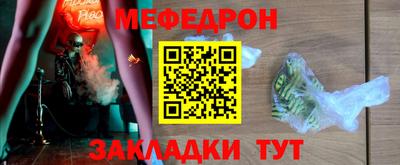 мдпв Заволжье